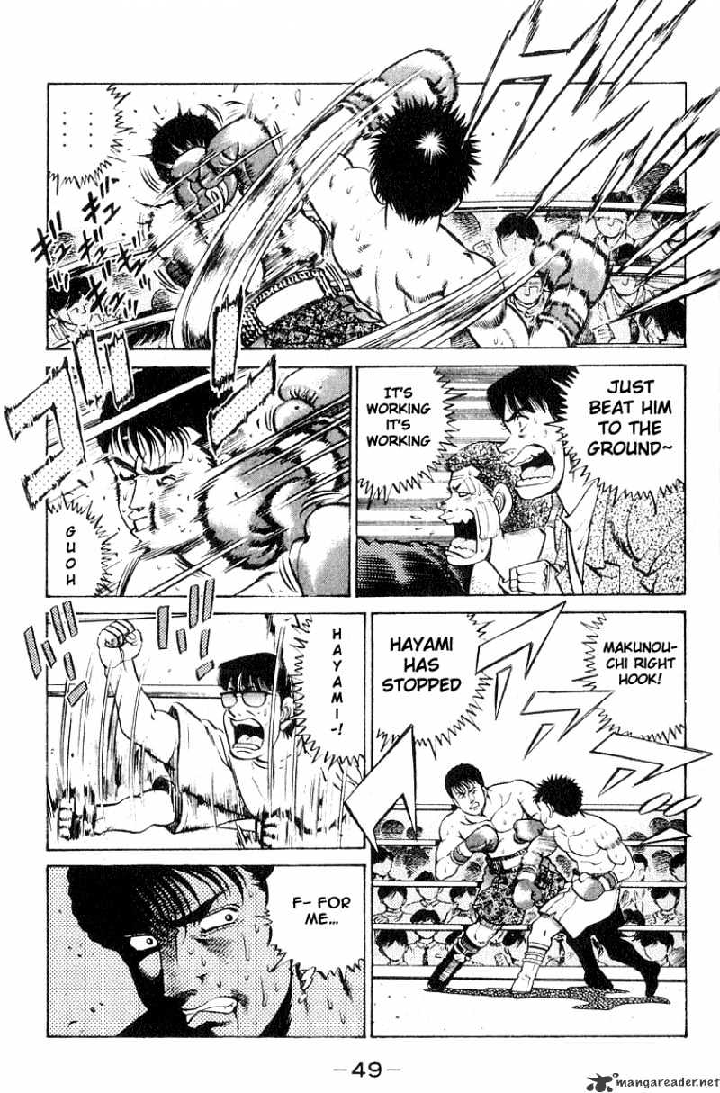 Hajime no Ippo: Fighting Spirit, Chapter 63 image 07